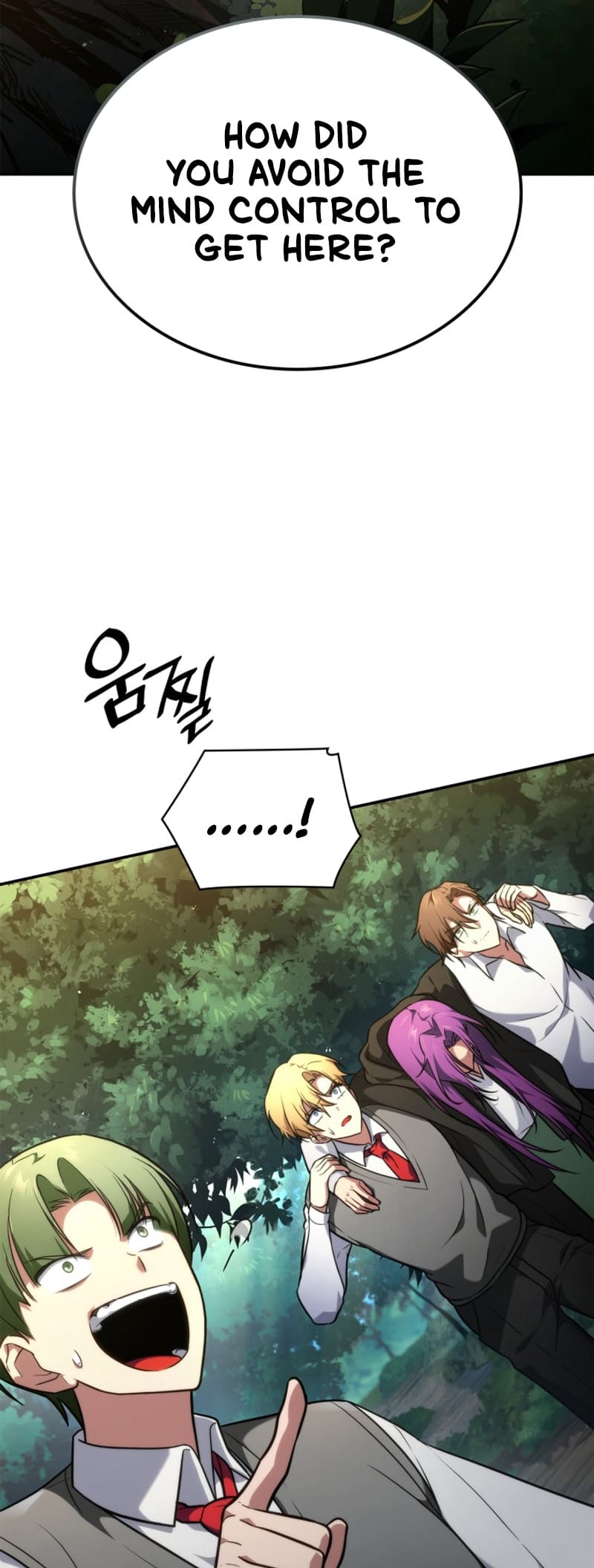 Infinite Mage, Chapter 72 image 40